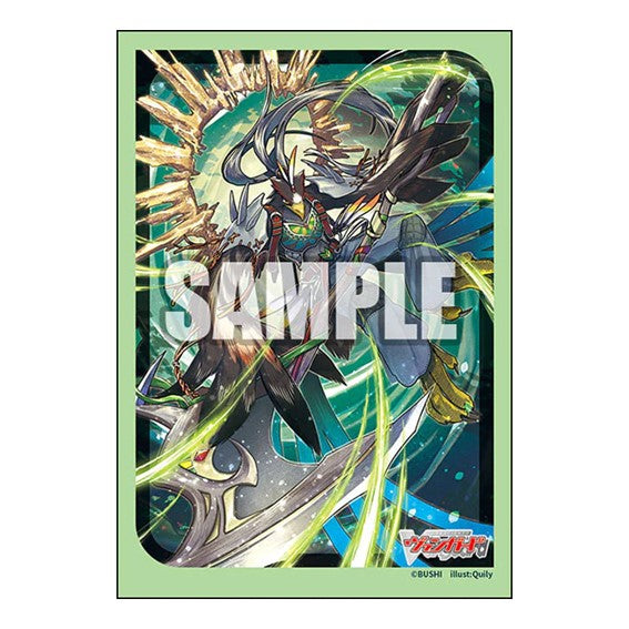 Cardfight!! Vanguard Card Sleeves - Belgr the Skyruler Cardfight!! Vanguard Card Sleeves - Belgr the Skyruler