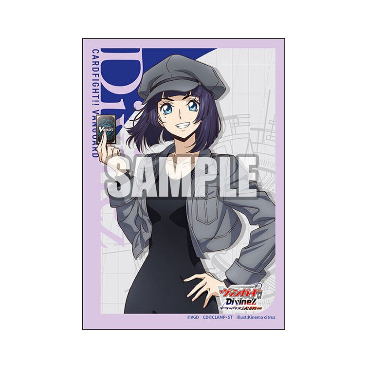 Ultimate TCG Limited