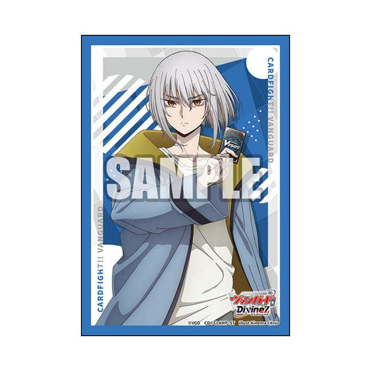 Ultimate TCG Limited