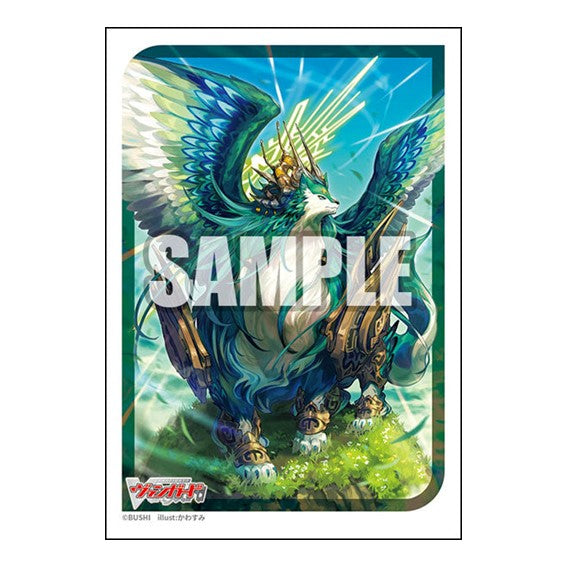 Cardfight!! Vanguard Card Sleeves - Sylvan Horned Beast Emperor, Magno Cardfight!! Vanguard Card Sleeves - Sylvan Horned Beast Emperor, Magno