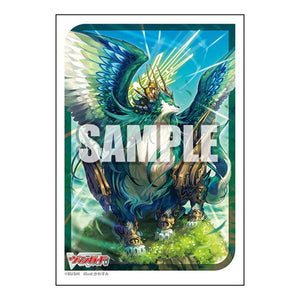 Cardfight!! Vanguard Card Sleeves