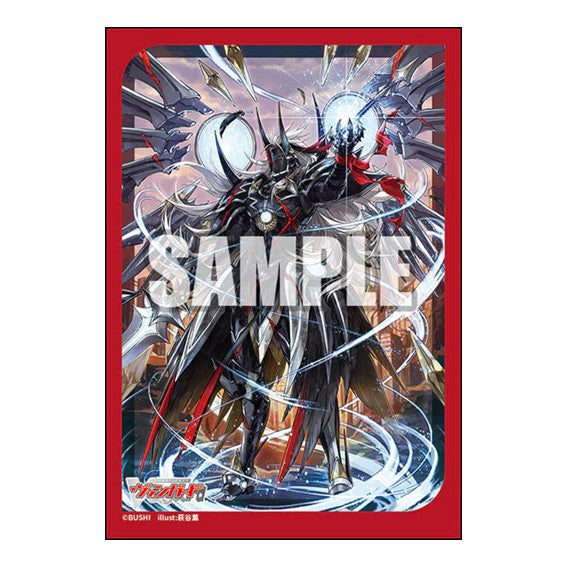 Cardfight!! Vanguard Card Sleeves - Youthberk Skyfall Arms: Rebuild Cardfight!! Vanguard Card Sleeves - Youthberk Skyfall Arms: Rebuild