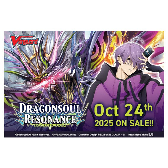 cardfight vanguard booster box for sale Cardfight!! Vanguard DZ-BT10 Booster Box