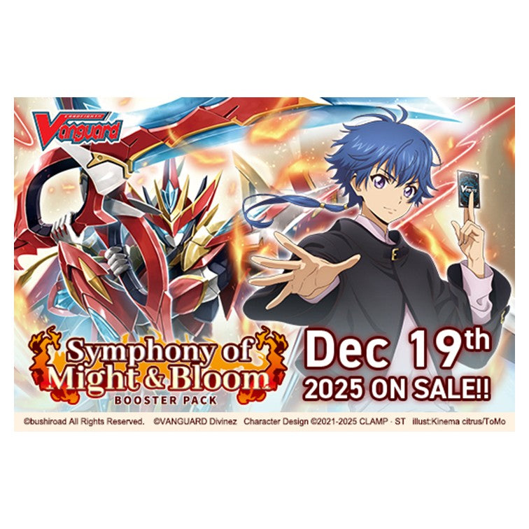 Cardfight!! Vanguard DZ-TB01 Title Booster Box - Future Card Buddyfigh Cardfight!! Vanguard DZ-TB01 Title Booster Box - Future Card Buddyfigh