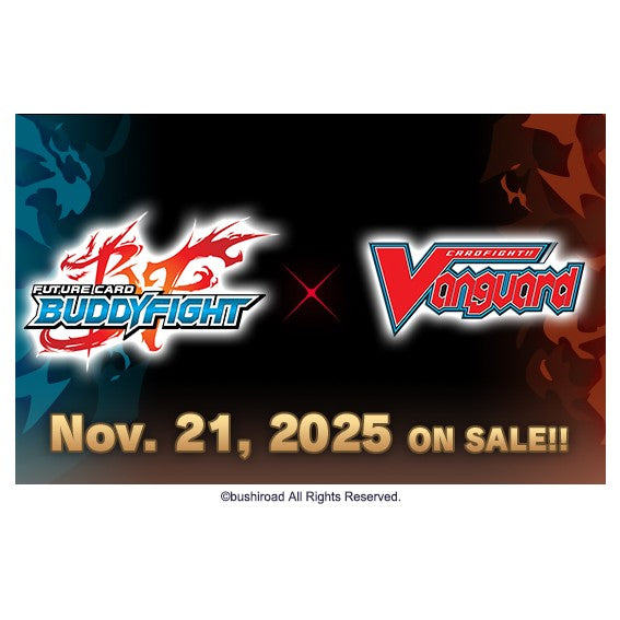 Cardfight!! Vanguard DZ-TB01 Title Booster Box - Future Card Buddyfigh Cardfight!! Vanguard DZ-TB01 Title Booster Box - Future Card Buddyfigh