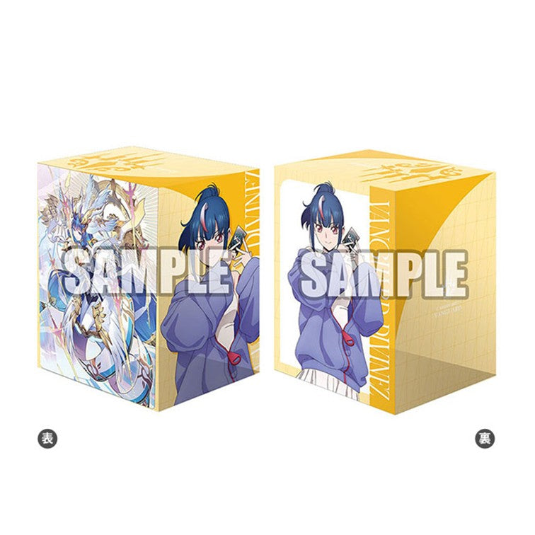 Ultimate TCG Limited