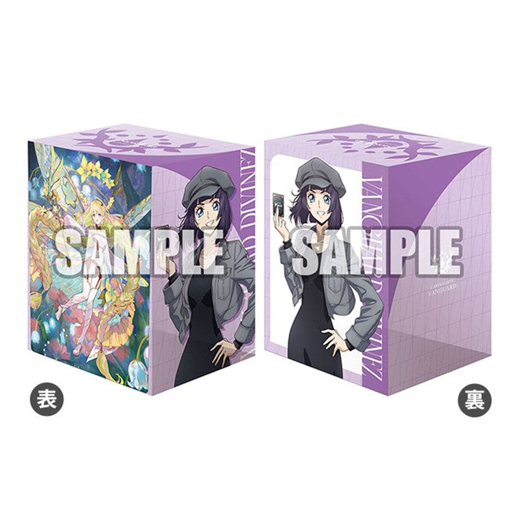 Ultimate TCG Limited