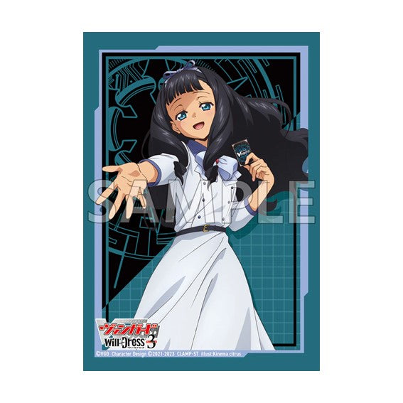 Cardfight!! Vanguard OverDress Card Sleeves - Halona Walker