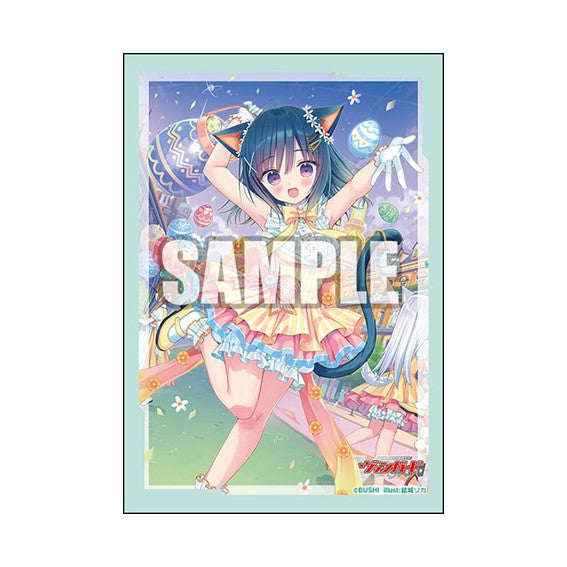 Cardfight!! Vanguard OverDress Card Sleeves - Sing with Me, Loronerol