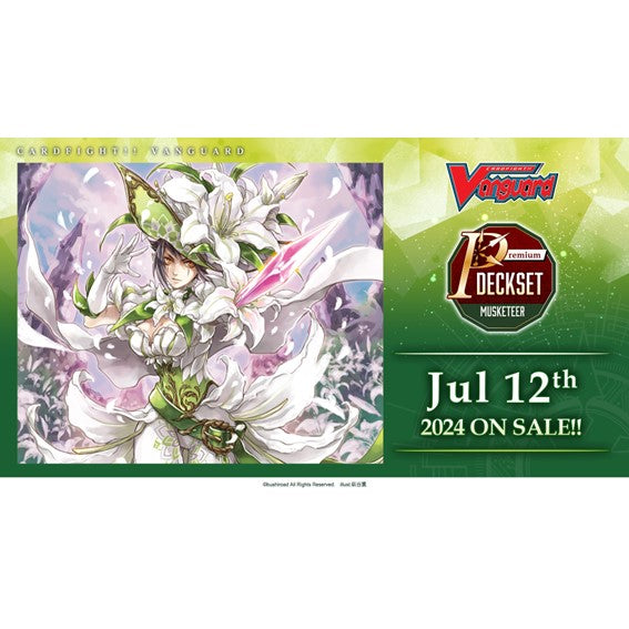 white lily musketeer cecilia Cardfight!! Vanguard Premium Deckset DZ-PS03