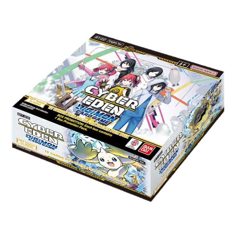 Ultimate TCG Limited