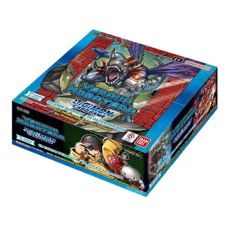 Ultimate TCG Limited