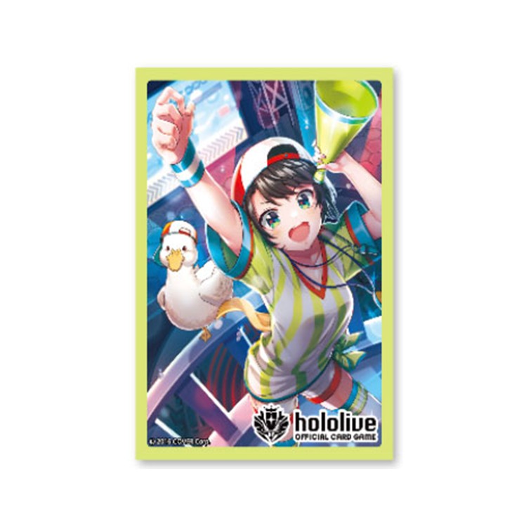 Ultimate TCG Limited