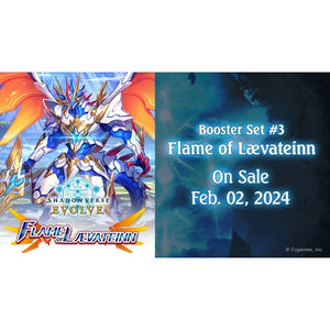 Shadowverse: Evolve Booster Box BP03 - Flame of Laevateinn