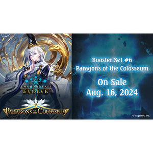 Shadowverse: Evolve Booster Box BP06 - Paragons of the Colosseum