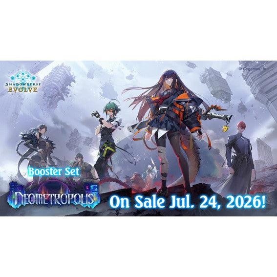 Shadowverse: Evolve Booster Box BP18 - Neometropolis