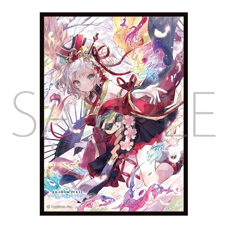 Shadowverse Evolve Card Sleeves Matte Series