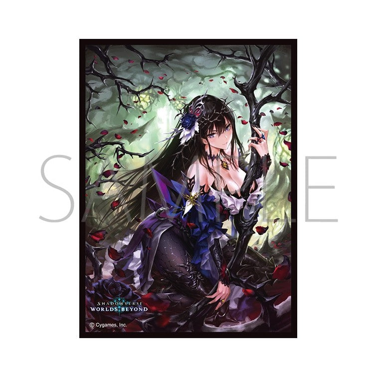 Shadowverse Evolve Card Sleeves Matte Series - Worlds Beyond Opulent R Shadowverse Evolve Card Sleeves Matte Series - Worlds Beyond Opulent R