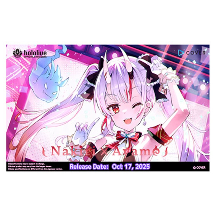 Ultimate TCG Limited