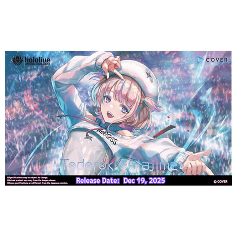 Ultimate TCG Limited