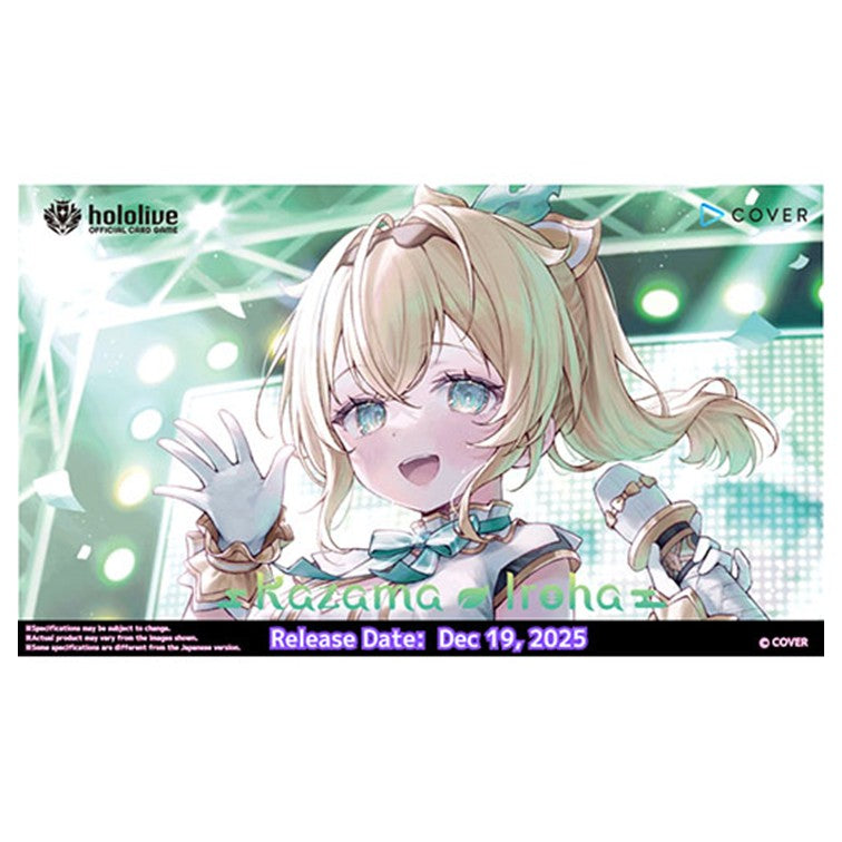 Ultimate TCG Limited