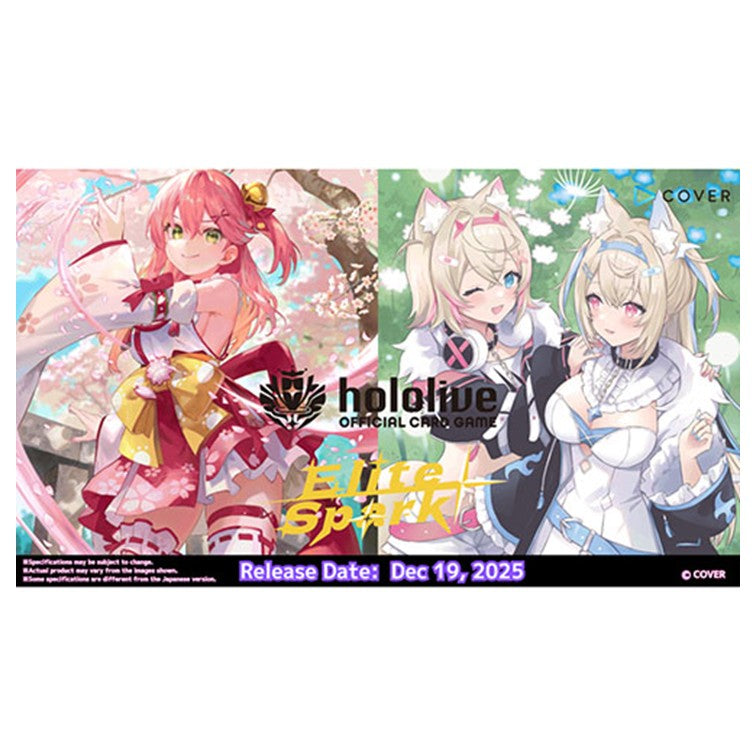 Ultimate TCG Limited