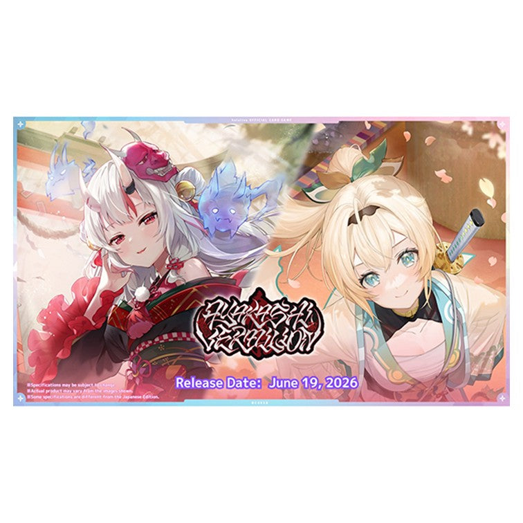 hololive OFFICIAL CARD GAME hBP06 Booster Box - Ayakashi Vermilion