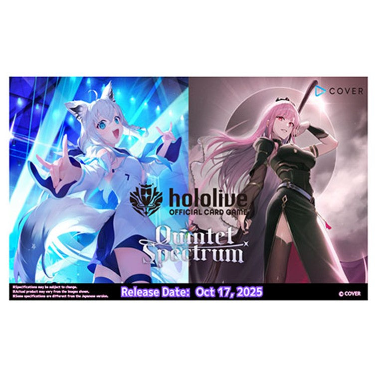 hololive Official Card Game Booster Box HBP02 - Quintet Spectrum hololive Official Card Game Booster Box HBP02 - Quintet Spectrum