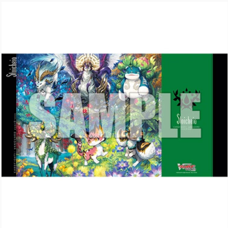 Cardfight!! Vanguard overDress Fighters Rubber Playmat - Stoicaia Dodomi